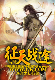 魔道祖师肉文