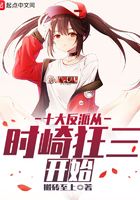 就去吻2024中文