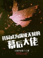 阿兵快乐生活全文阅读免费