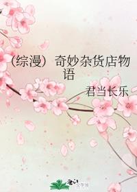 两个人免费完整