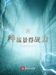 母娘乱管全集在线播放