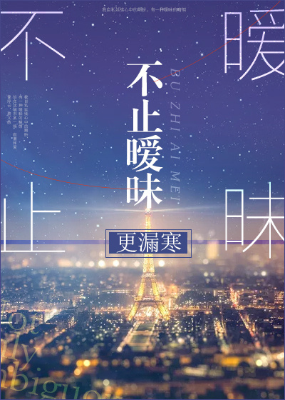 夜趣fulidh导航