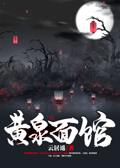 yy夜魅直播