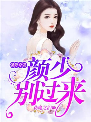 美女隐私app