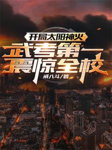 《喜剧之王》高清完整版