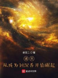 洛克王国东哥辅助3.9