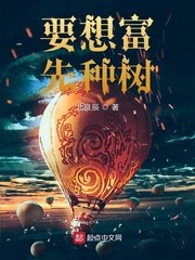 在异世界迷宫开后迷宫漫画最新