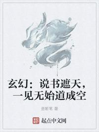 《最近免费中文字幕大全高清》