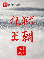 甜梦文库慢慢排出来