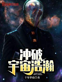 玄空飞星排盘