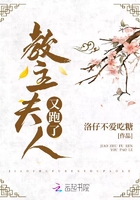 丁香花丁香五香天堂网