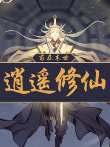 假面骑士剑剧场版