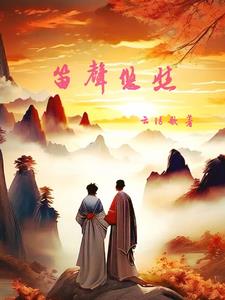 chinese精品男同志movies