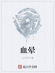 五十度灰2迅雷