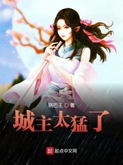 黑夜汉化组漫画