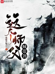 茶啊二中第五季免费完整版