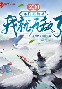 高清公馆