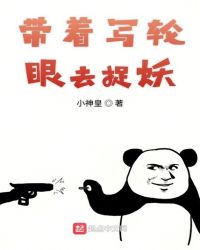 女人下边又肥又大又黑怎么办呢