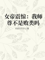 JEALOUSVUE成熟老师APP