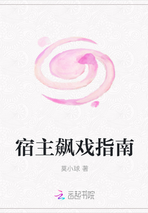 此房是我造