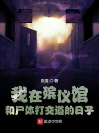 宅宅2024理论片最新2