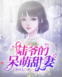 门房老杨头全文