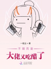 伊人在人线香蕉免费