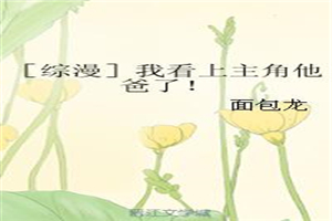 芒果视频成年app