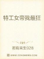 顶流夫妇今天秀恩爱了吗小不点爱吃肉