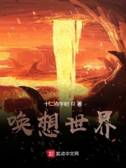 一吻定情泰国版