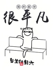 插入阴道什么感觉