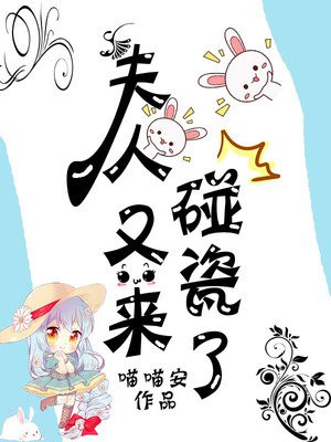 羞羞漫画网站登录