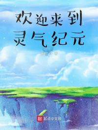 漂亮妈妈5观整有限中字