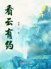 神雕侠侣之直捣黄蓉