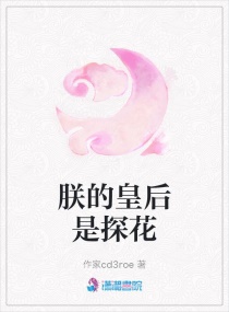 超级小农民txt