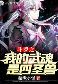 朋友换娶妻3完整版