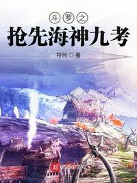 三上悠亚所有作品封面