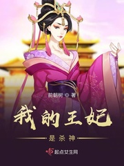 女教师的滋味在线播放