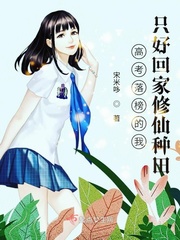 老师好湿好大好爽漫画