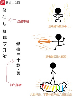 秘密教学漫画画免费阅读羞漫画