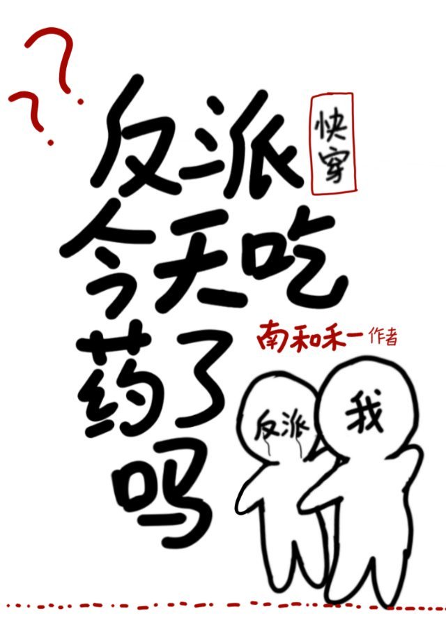 jk漫画app下载安装丝瓜ios山东座