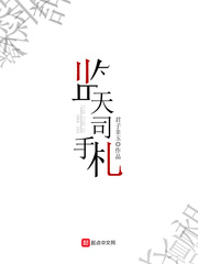 触手怪从下部入侵