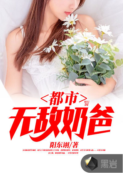 狠狠色丁香久久婷婷综