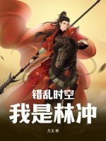 能让人下面湿的漫画有哪些