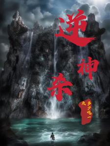 无期迷途兑换码