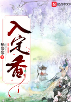 朋友夫妇交换2未删减版