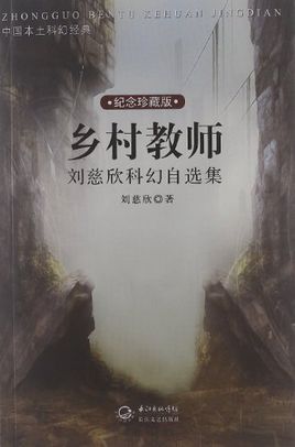 攻把受从小睡到大h