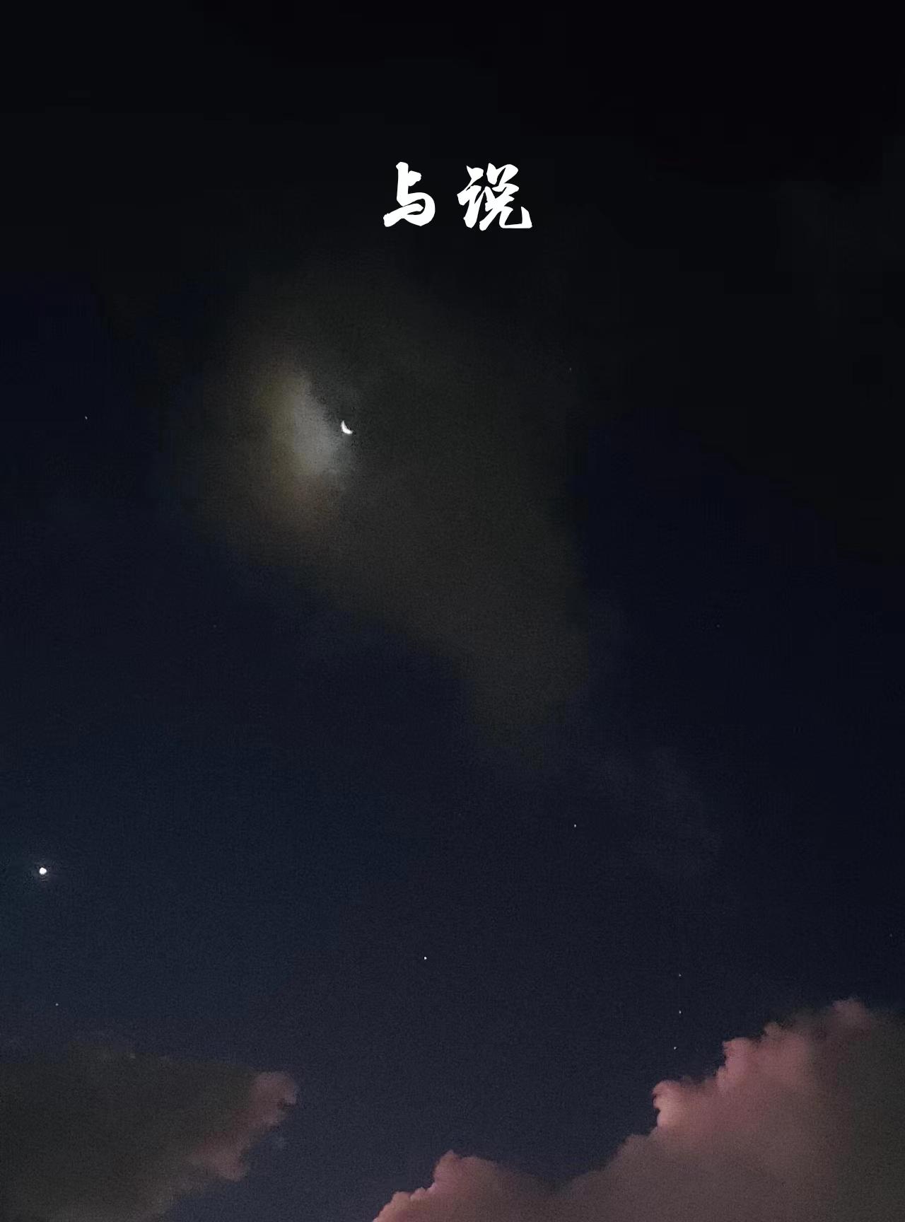 免费污苹果香蕉荔枝丝瓜IOS