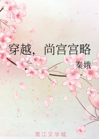 蜜芽在线视频