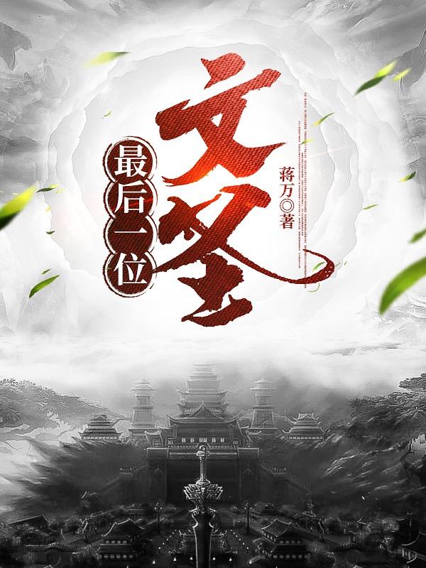 无人区一码二码高高